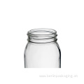 750ml Round Glass Jars